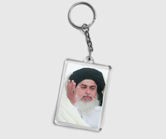 Best Carry the Message Khadim Hussain Rizvi Symbol Tehreek-e-Labbaik Keychain 2 by 2