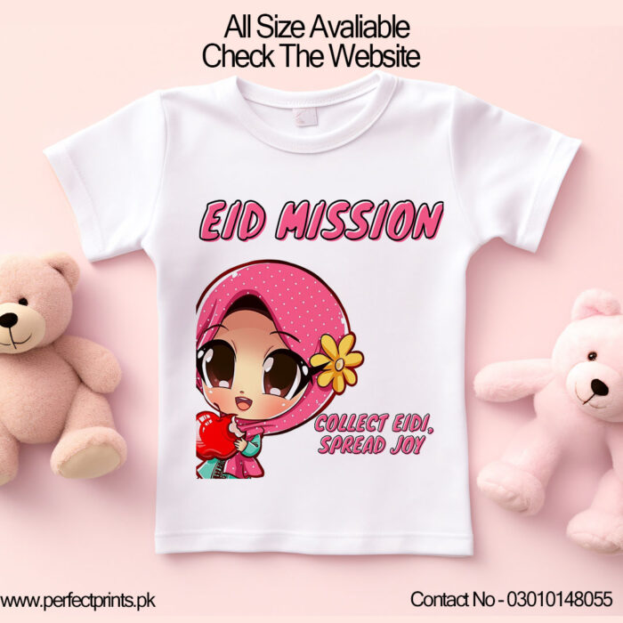 Eid Quote T-Shirt Eid ul Fitr T-Shirt For Eid In Perfect Prints | #1 Quality
