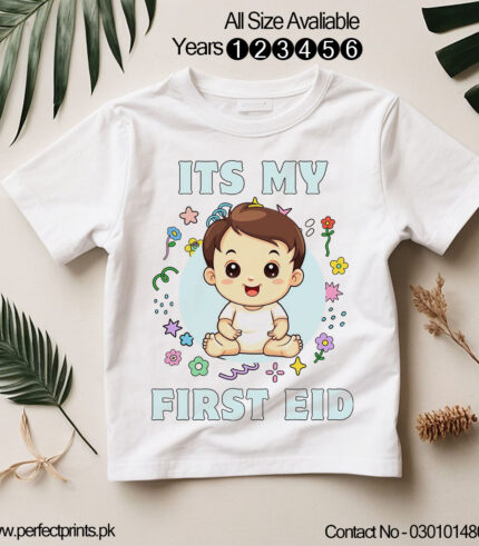 My First Eid T-Shirt Eid ul Fitr T-Shirt For Eid In Perfect Prints | #1 Quality