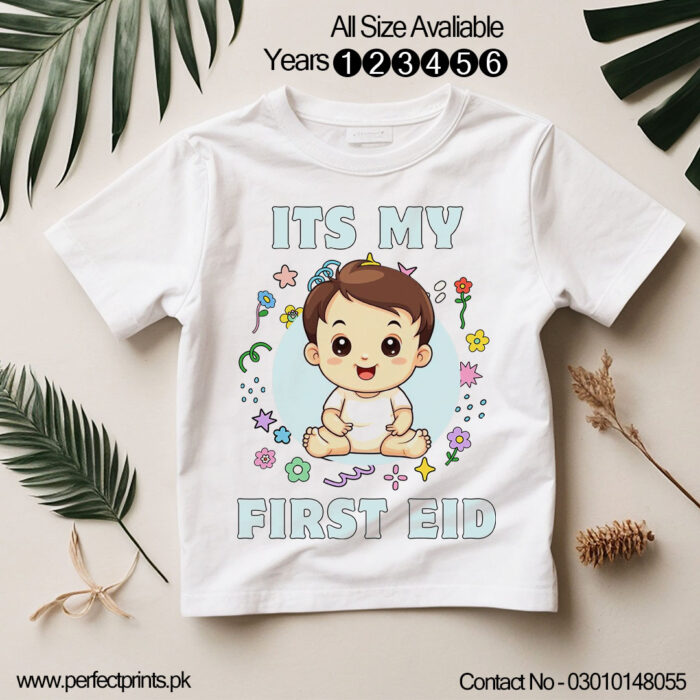 My First Eid T-Shirt Eid ul Fitr T-Shirt For Eid In Perfect Prints | #1 Quality