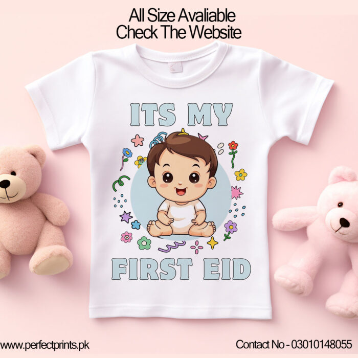 My First Eid T-Shirt Eid ul Fitr T-Shirt For Eid In Perfect Prints | #1 Quality