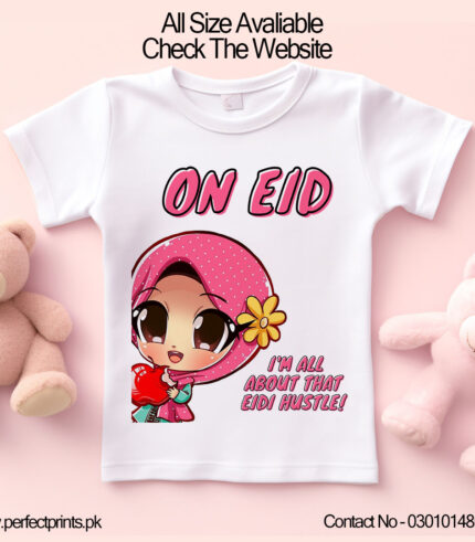 Eid Quote T-Shirt Eid ul Fitr T-Shirt For Eid In Perfect Prints | #1 Quality