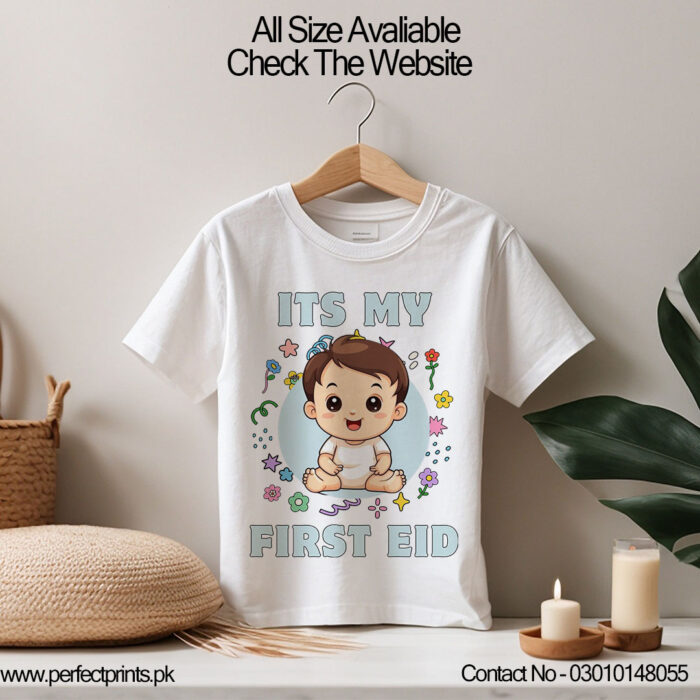 My First Eid T-Shirt Eid ul Fitr T-Shirt For Eid In Perfect Prints | #1 Quality