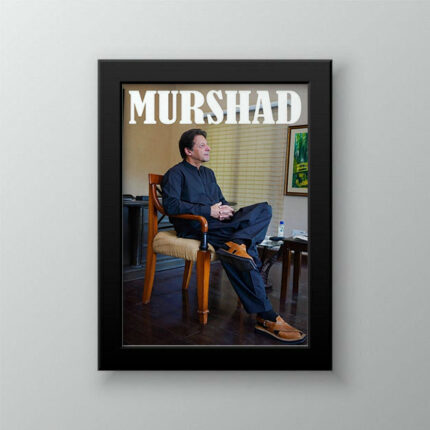 Imran Khan Pic Leadership Frame – Perfect for Homes & Offices