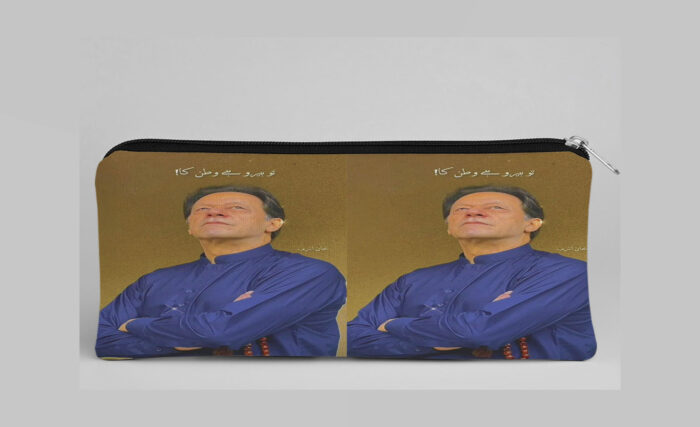 Durable Imran Khan Pic Pencil Pouch – Keep Your Stationery Organized