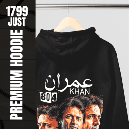 Imran Khan Hoodie – PTI Hoodie – Imran Khan Inspired | Premium Comfort