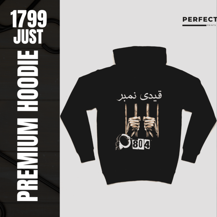 Imran Khan Hoodie – PTI Hoodie – Imran Khan Inspired | Premium Comfort