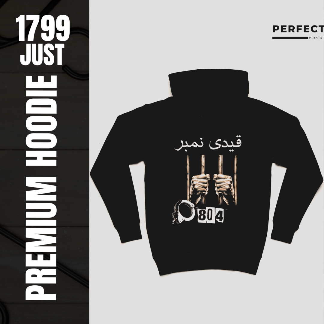 Imran Khan Hoodie – PTI Hoodie – Imran Khan Inspired | Premium Comfort