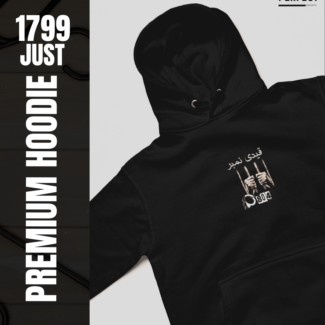 Imran Khan Hoodie – PTI Hoodie – Imran Khan Inspired | Premium Comfort