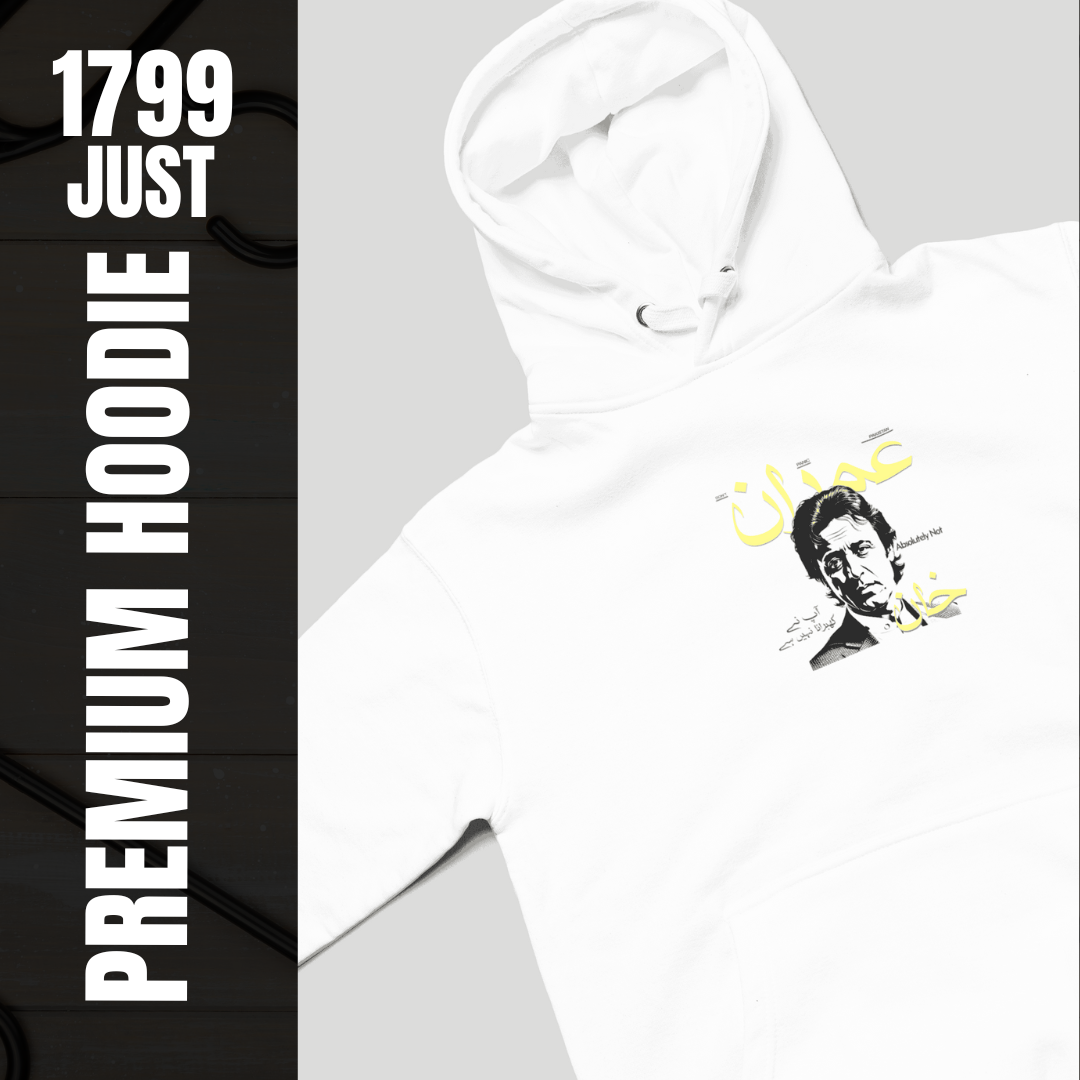Imran Khan Hoodie – PTI Fan Gear | Signature Design