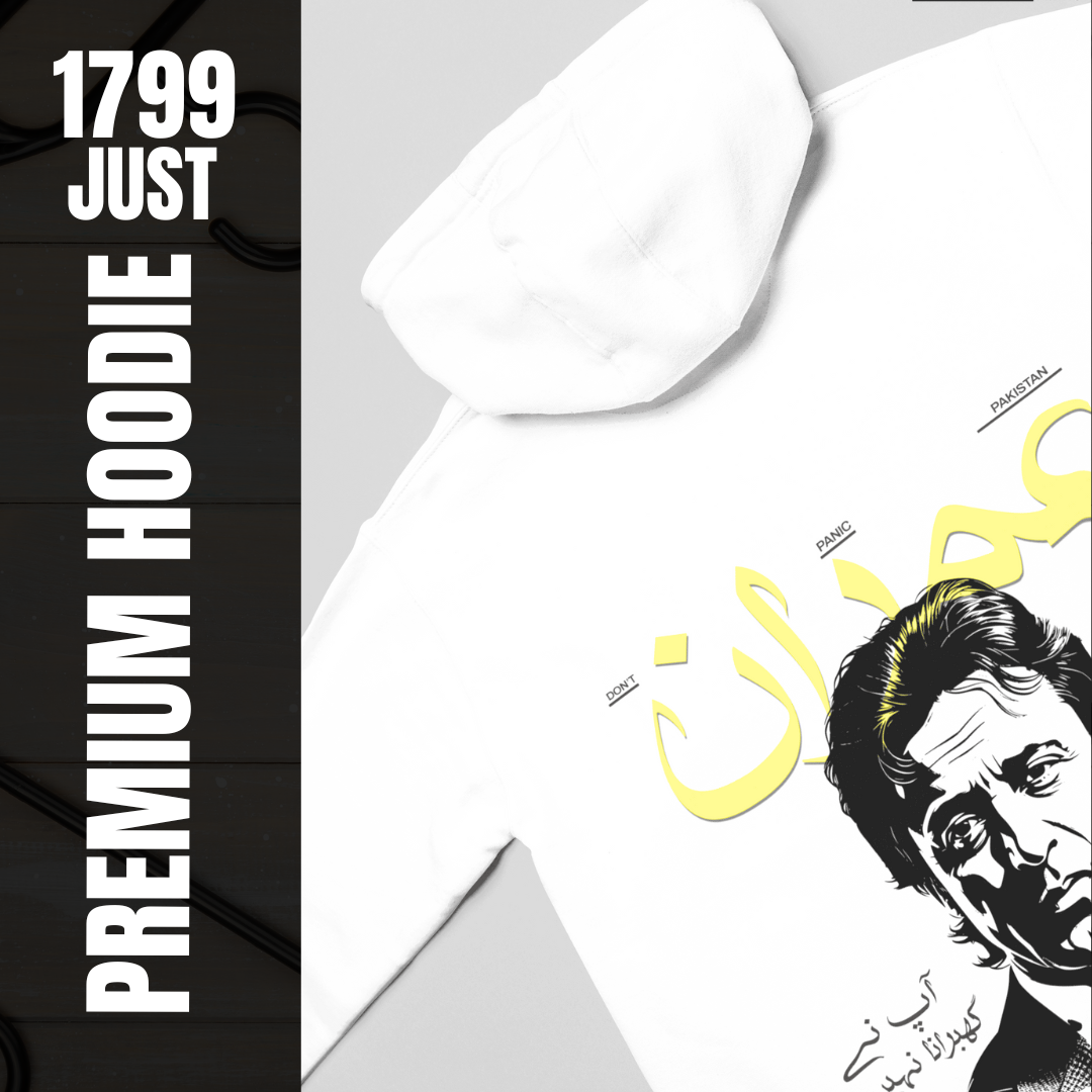 Imran Khan Hoodie – PTI Fan Gear | Signature Design
