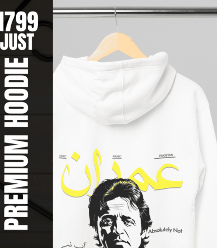 Imran Khan Hoodie – PTI Hoodie – Imran Khan Inspired | Premium Comfort