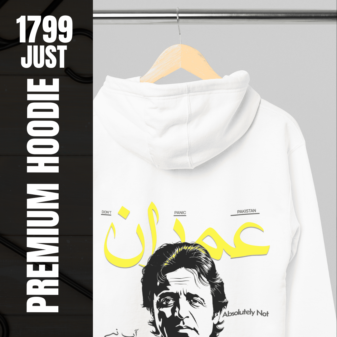 Imran Khan Hoodie – PTI Hoodie – Imran Khan Inspired | Premium Comfort