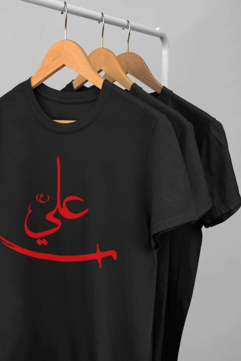 mockup-of-a-series-of-t-shirts-hanging-from-a-rack-34002 (1)