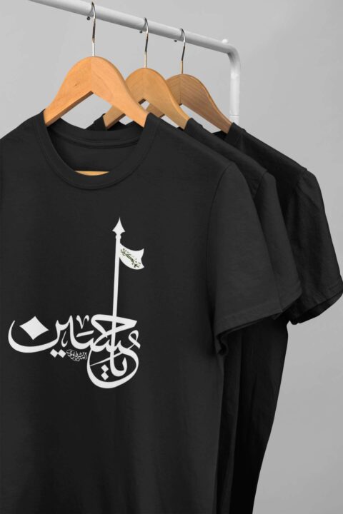 mockup-of-a-series-of-t-shirts-hanging-from-a-rack-34002 (2)