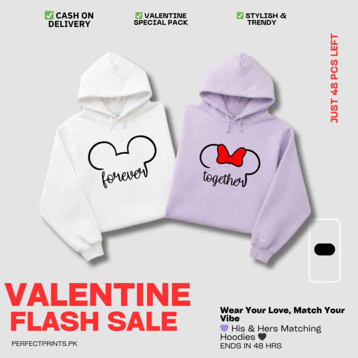 Valentine's Day Special Matching Couple Hoodies - Premium Quality 2 Piece Set
