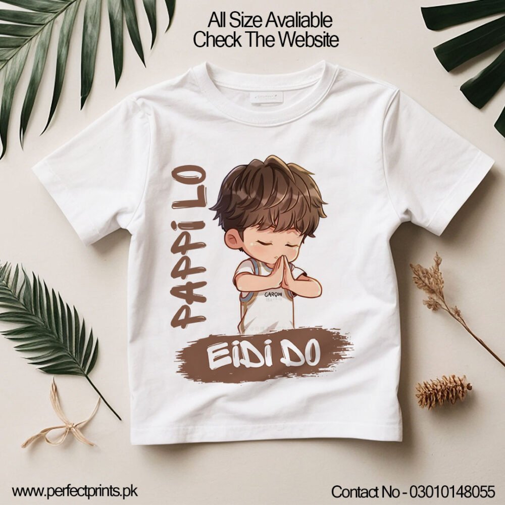 Cute "Eid Ka Chand" Kids Quote Shirt | 500+ Orders Ho Chuke