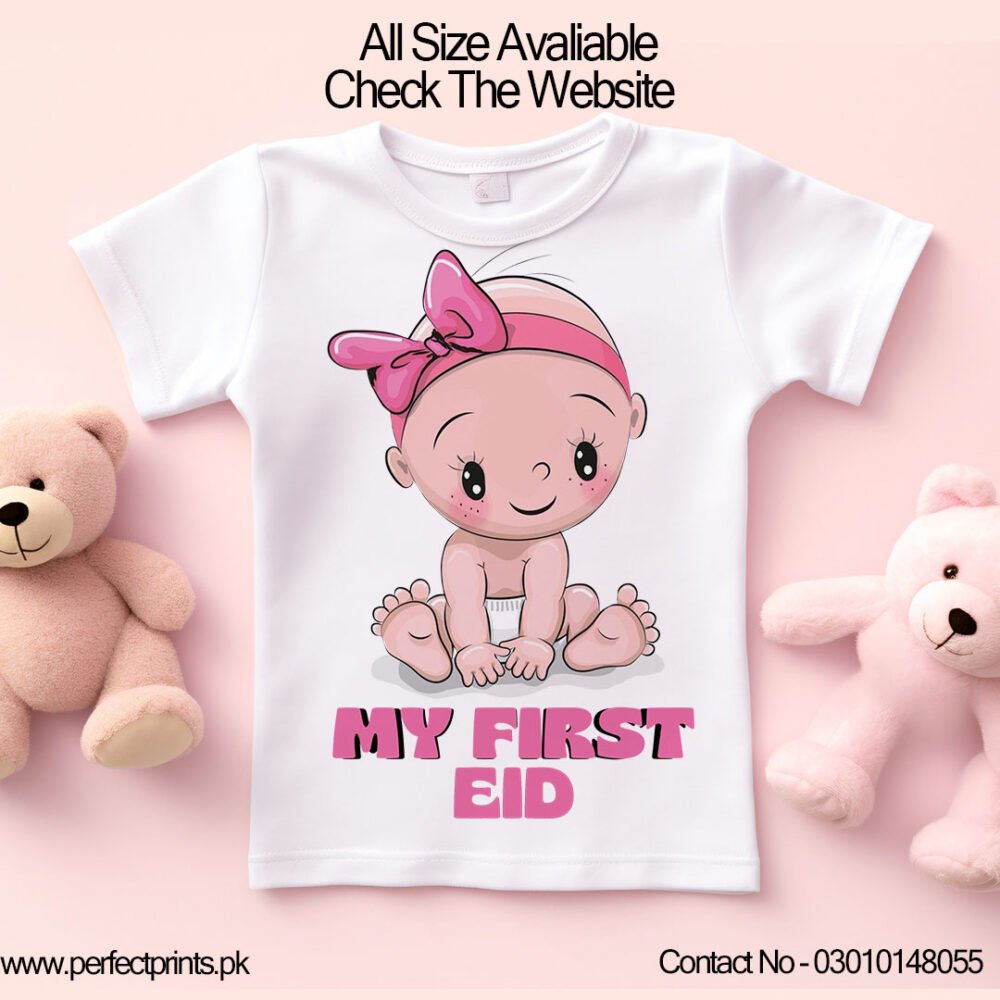 My First Eid 2026 Kids Shirt | Last Few Pieces Left — Eid Se Pehle Deliver Hoga!