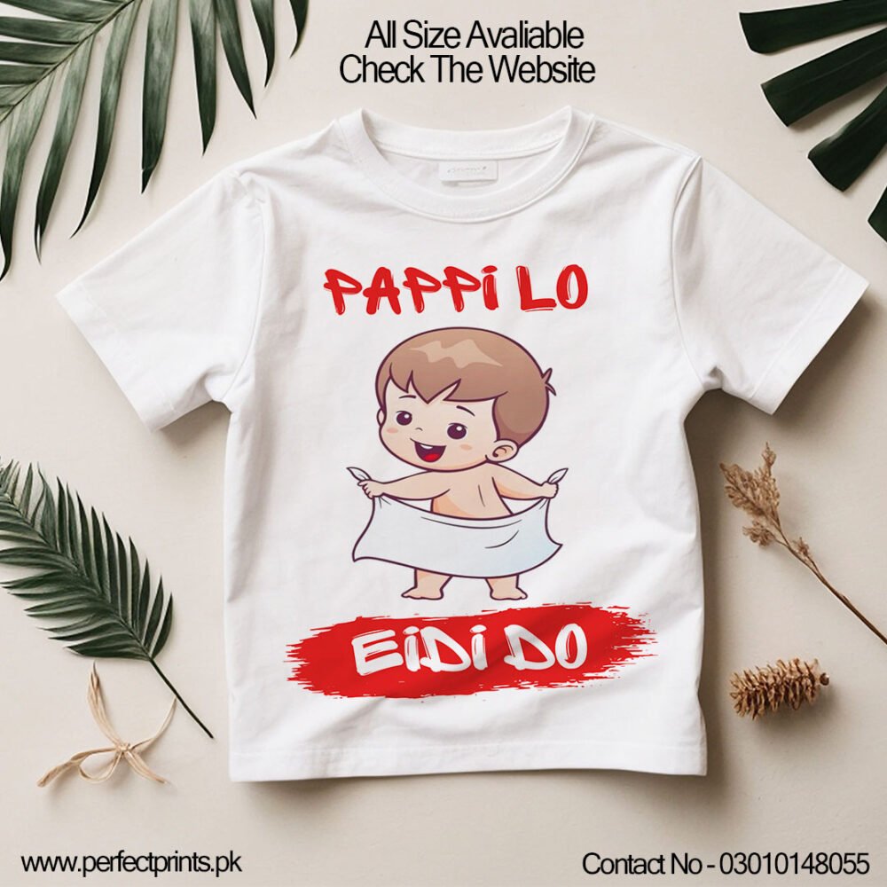 Kids Eid T-Shirt | Best Quote "Born For Eid" | Cute Design