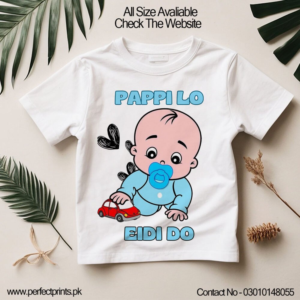 10 Titles — "Eid T-Shirt For Kids" Style 🌙  Eid T-Shirt For Kids | Amazing "Eid Wala Bacha" Quote | Limited Stoc